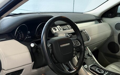 Land Rover Range Rover Evoque I, 2013 год, 2 197 000 рублей, 7 фотография