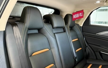 FAW Bestune T77, 2024 год, 1 975 000 рублей, 9 фотография