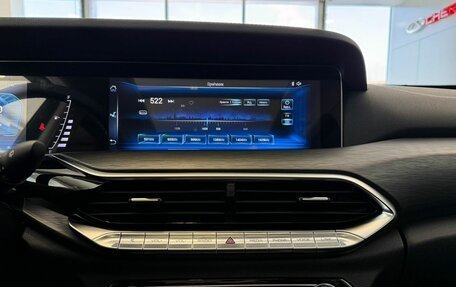 FAW Bestune T77, 2024 год, 1 975 000 рублей, 15 фотография