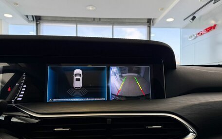 FAW Bestune T77, 2024 год, 1 975 000 рублей, 16 фотография