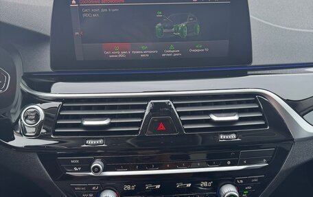 BMW 5 серия, 2020 год, 3 890 000 рублей, 11 фотография