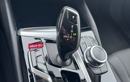 BMW 5 серия, 2020 год, 3 890 000 рублей, 12 фотография