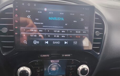 Nissan Juke II, 2014 год, 1 450 000 рублей, 25 фотография