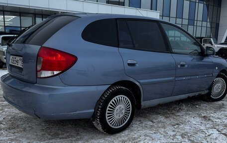 KIA Rio II, 2005 год, 259 000 рублей, 3 фотография