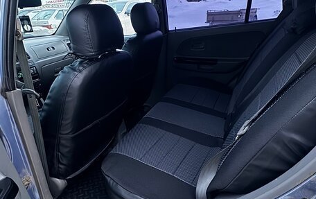 KIA Rio II, 2005 год, 259 000 рублей, 7 фотография