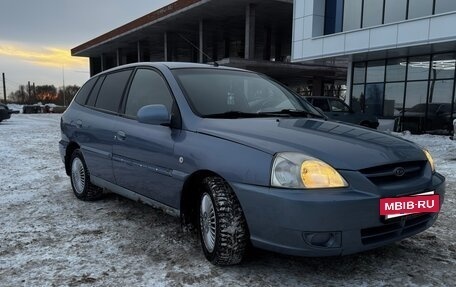 KIA Rio II, 2005 год, 259 000 рублей, 2 фотография