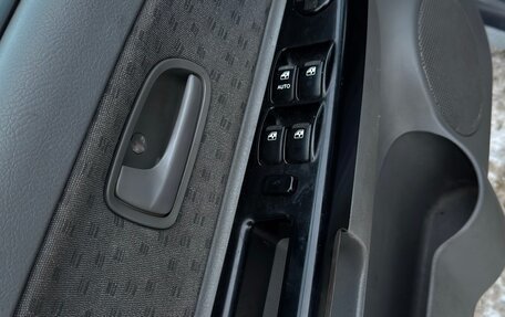 KIA Rio II, 2005 год, 259 000 рублей, 8 фотография