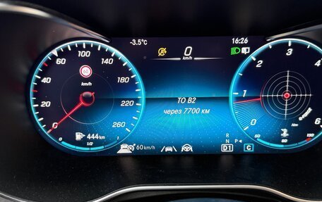 Mercedes-Benz GLC, 2020 год, 4 890 000 рублей, 12 фотография