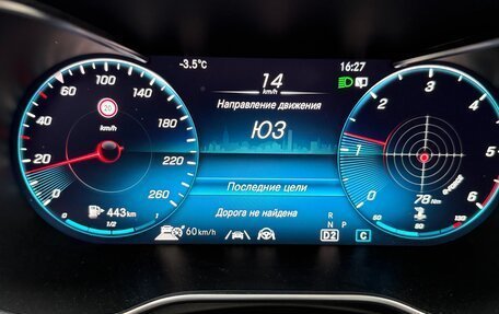 Mercedes-Benz GLC, 2020 год, 4 890 000 рублей, 9 фотография