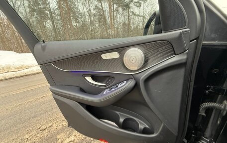 Mercedes-Benz GLC, 2020 год, 4 890 000 рублей, 21 фотография