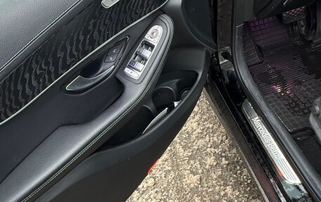 Mercedes-Benz GLC, 2020 год, 4 890 000 рублей, 27 фотография