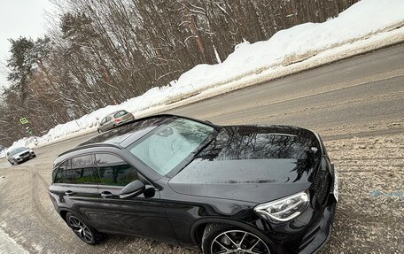 Mercedes-Benz GLC, 2020 год, 4 890 000 рублей, 35 фотография