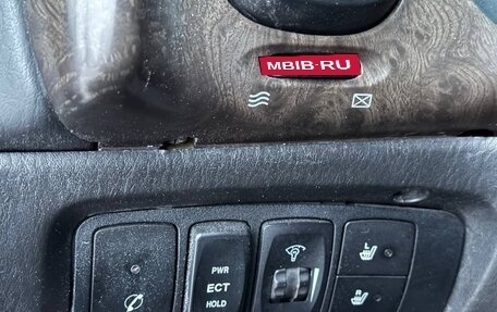 Hyundai Starex I рестайлинг, 2006 год, 375 000 рублей, 14 фотография