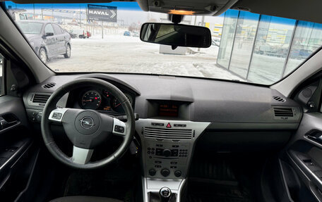 Opel Astra H, 2012 год, 543 000 рублей, 8 фотография