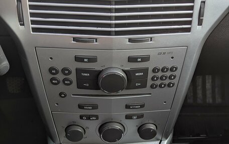 Opel Astra H, 2012 год, 543 000 рублей, 12 фотография