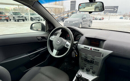 Opel Astra H, 2012 год, 543 000 рублей, 7 фотография