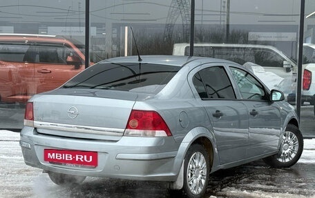 Opel Astra H, 2012 год, 543 000 рублей, 2 фотография