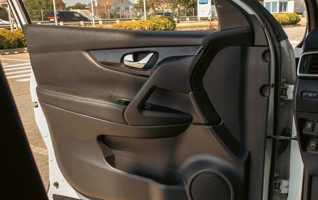 Nissan Qashqai, 2019 год, 1 655 000 рублей, 12 фотография