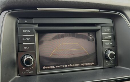 Mazda 6, 2013 год, 1 370 000 рублей, 20 фотография