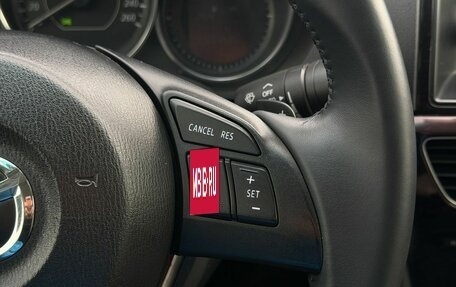 Mazda 6, 2013 год, 1 370 000 рублей, 26 фотография