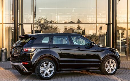 Land Rover Range Rover Evoque I, 2013 год, 1 685 000 рублей, 6 фотография