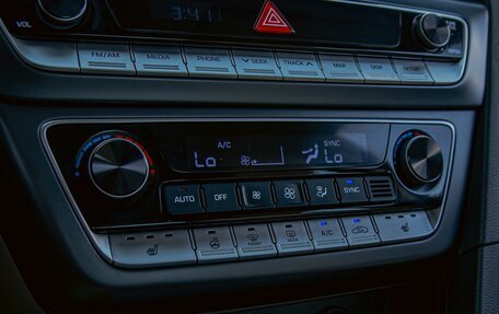 Hyundai Sonata VII, 2019 год, 1 565 000 рублей, 15 фотография