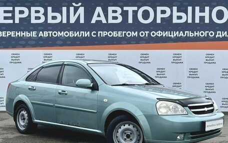 Chevrolet Lacetti, 2006 год, 299 900 рублей, 3 фотография