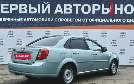 Chevrolet Lacetti, 2006 год, 299 900 рублей, 5 фотография