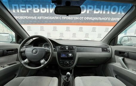 Chevrolet Lacetti, 2006 год, 299 900 рублей, 15 фотография