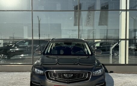 Geely Atlas, 2023 год, 2 290 000 рублей, 2 фотография