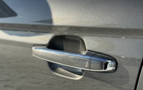 Geely Atlas, 2023 год, 2 290 000 рублей, 11 фотография