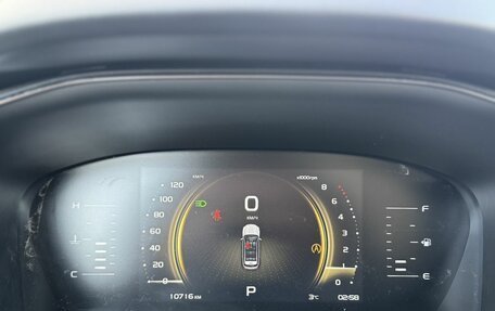 Geely Atlas, 2023 год, 2 290 000 рублей, 13 фотография