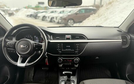 KIA Rio IV, 2020 год, 1 635 000 рублей, 9 фотография