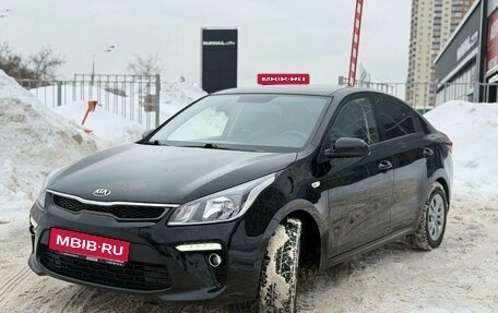 KIA Rio IV, 2020 год, 1 635 000 рублей, 2 фотография