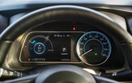 Nissan Leaf II, 2018 год, 1 650 000 рублей, 18 фотография