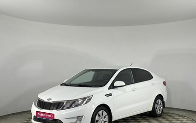 KIA Rio III рестайлинг, 2013 год, 879 000 рублей, 1 фотография