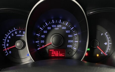 KIA Rio III рестайлинг, 2013 год, 879 000 рублей, 15 фотография