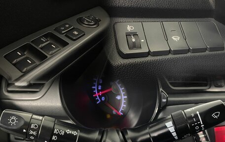 KIA Rio III рестайлинг, 2013 год, 879 000 рублей, 19 фотография