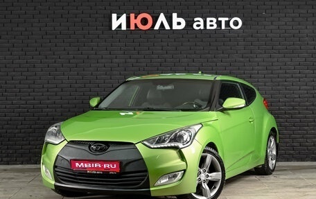Hyundai Veloster I рестайлинг, 2014 год, 1 200 000 рублей, 1 фотография