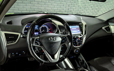 Hyundai Veloster I рестайлинг, 2014 год, 1 200 000 рублей, 12 фотография