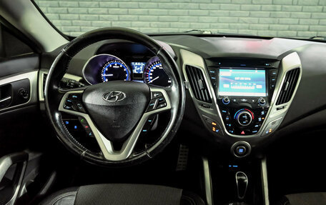 Hyundai Veloster I рестайлинг, 2014 год, 1 200 000 рублей, 18 фотография