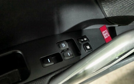 Hyundai Veloster I рестайлинг, 2014 год, 1 200 000 рублей, 13 фотография