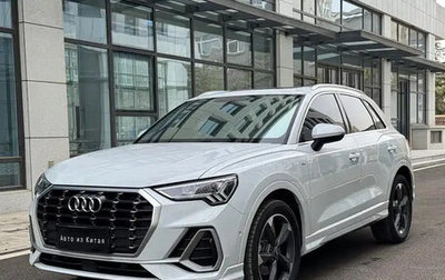 Audi Q3, 2023 год, 1 958 000 рублей, 1 фотография