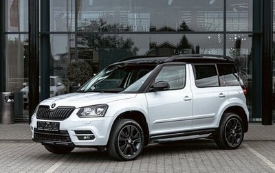 Skoda Yeti I рестайлинг, 2018 год, 1 355 000 рублей, 1 фотография