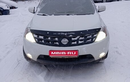 Nissan Murano, 2003 год, 480 000 рублей, 1 фотография