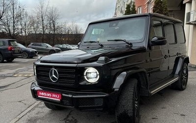 Mercedes-Benz G-Класс W463 рестайлинг _iii, 2020 год, 12 500 000 рублей, 1 фотография