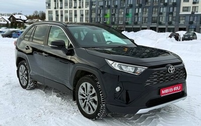Toyota RAV4, 2021 год, 3 710 000 рублей, 1 фотография