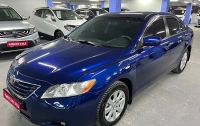 Toyota Camry, 2007 год, 1 095 000 рублей, 1 фотография