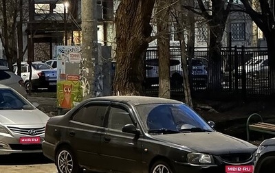 Hyundai Accent II, 2007 год, 260 000 рублей, 1 фотография