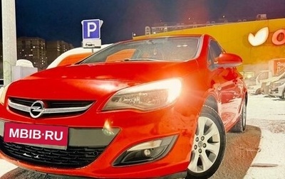 Opel Astra J, 2014 год, 895 000 рублей, 1 фотография